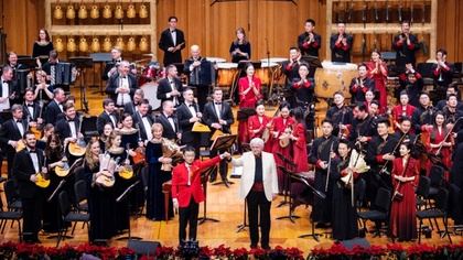 Гастроли Оркестра имени Н. П. Осипова в Китае