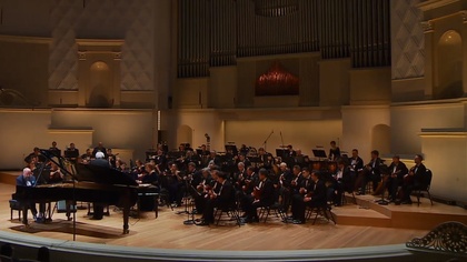 В Концертном зале им. П. И. Чайковского состоялся заключительный концерт абонемента «Встречи по четвергам»