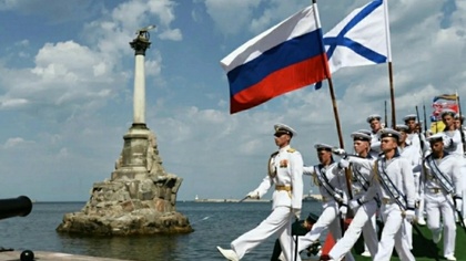 С Днём России!